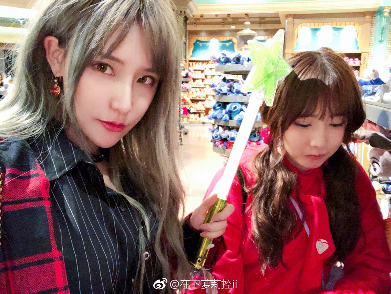 Demon King next girl control II weibo with Picture 232(25)